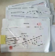 仅凭一张身份证，在银行能借多少钱？银行授信评估全解析