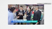 从拒不执法到支付63万元赔偿金，福州市鼓楼区人民法院以刚柔并济的方式结案。