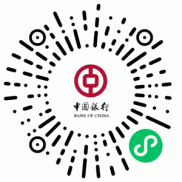 关于中国银行国家助学贷款2024年免息及本金延期偿还申请渠道公告