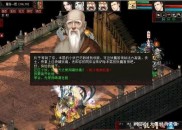 大话经典录像：聊聊游戏贫民五开玩法及角色选择攻略？