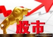 股市生存法则大揭秘！短线炒股独门绝技，抄底技巧你知道多少？