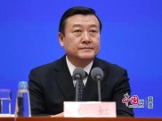 咸阳公积金贷款：疫情防控一线工作者贷款办理及优惠政策