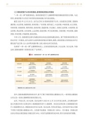 中证期货资管业务开闸，首批产品年内推出
