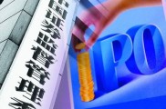 场外期权和原油期货配资乱象，2018年转型外汇是好选择