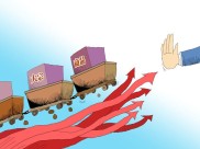 期货交易中如何了解商品期货佣金标准及对成本的影响？