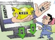 股票操作员必备：掌握基本理论与市场变化的关键因素