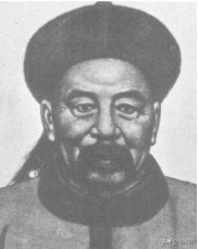 左宗棠：晚清中兴名臣的书法成就与新疆贡献