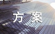 夫妻有100万咋理财收益高？理财师给你出主意