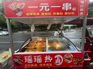 摆摊卖卤菜、冷串串和面食，现在做什么小吃最赚钱