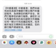 手机就能开户炒股？10分钟搞定，准备这些就行