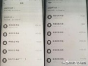 拉皮条赚钱 酒店保安拉皮条被判刑！三人介绍卖淫获刑并处罚金，违法获利全部上缴国库