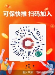 刷视频领白酒、转发赚佣金？保险推广‘零门槛’背后暗藏合规风险