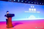 2024 粤港澳大湾区投资理财博览会上强调合理理财的重要性