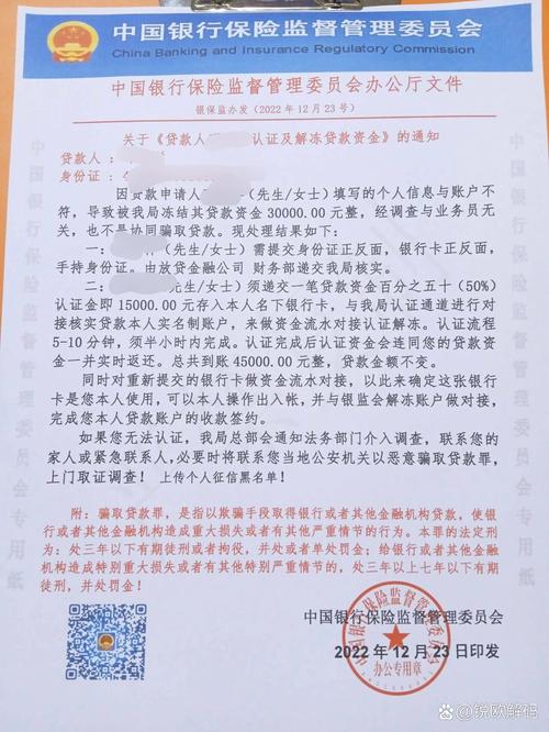 贷款买车要先交首付吗_贷款买车首付包含必要花费吗_买车首付需要贷款吗