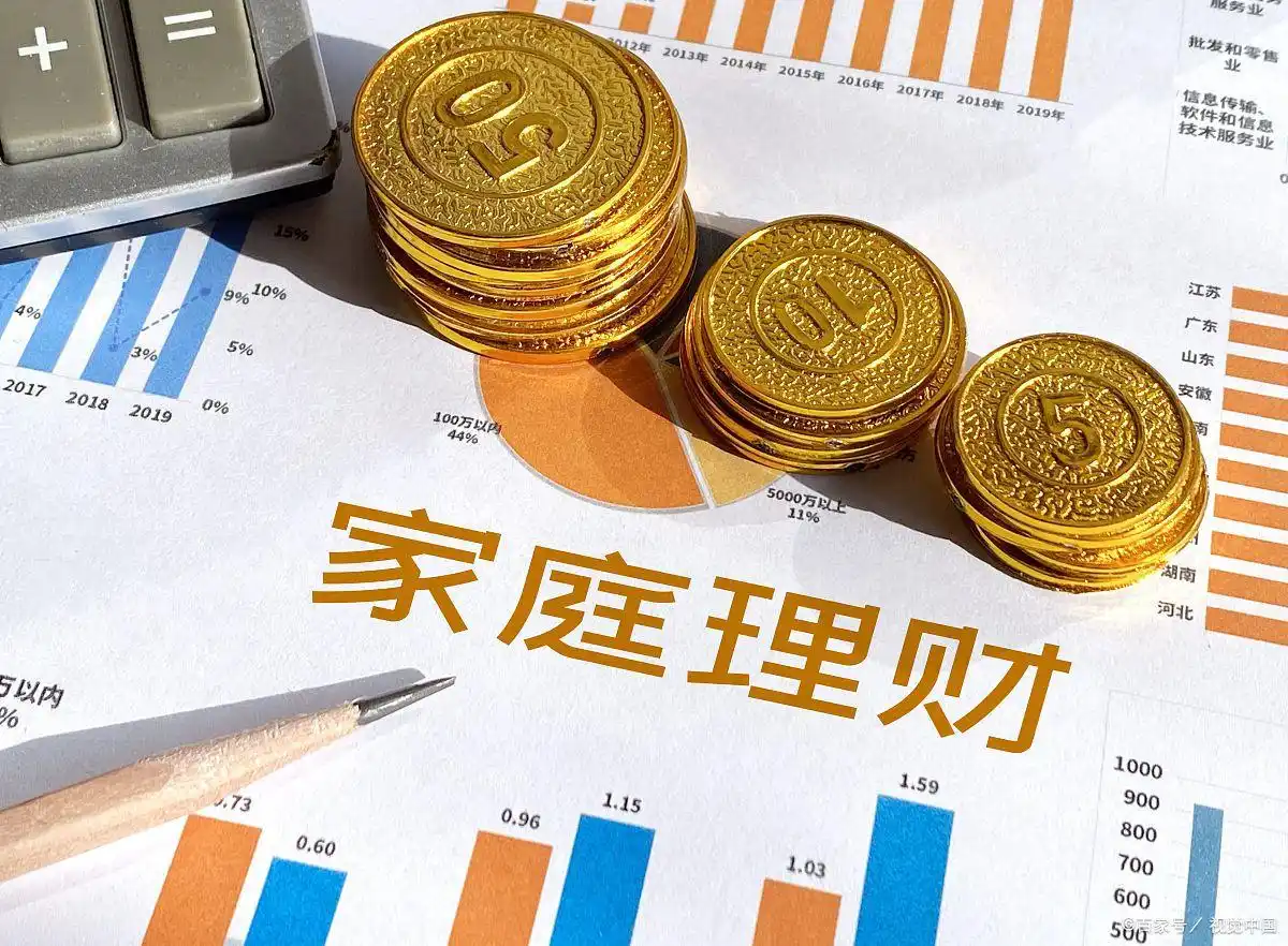 中银理财产品可靠性分析_中银理财产品合规性风险控制_中行理财产品怎么样