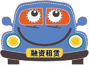 炒股融资是什么意思_股票融资长期性特点_股票融资方式选择