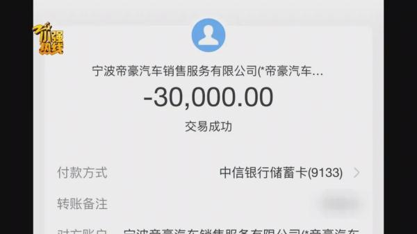 买车首付需要贷款吗_贷款买车要先交首付吗_买车贷款交首付需要注意什么