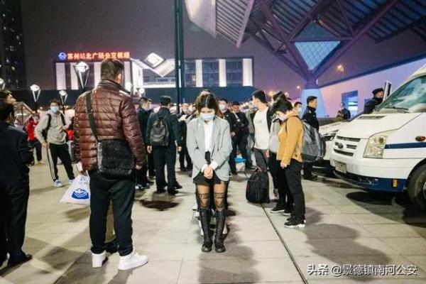 网信理财联合货币_苏州公安打击虚拟币投资诈骗_虚拟货币投资陷阱案例