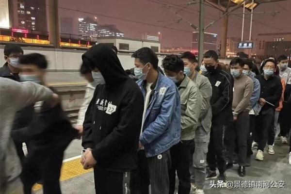 虚拟货币投资陷阱案例_苏州公安打击虚拟币投资诈骗_网信理财联合货币