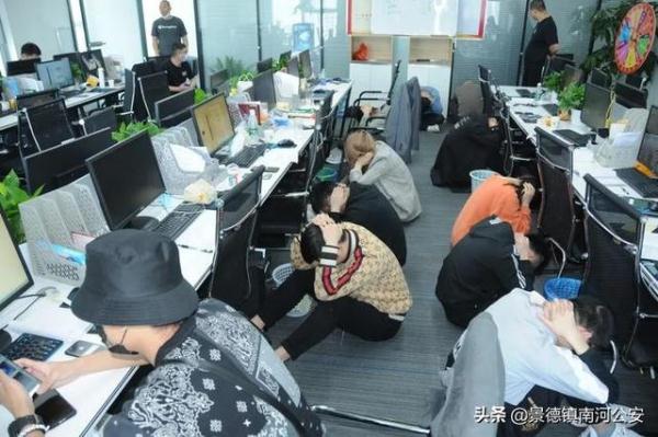 网信理财联合货币_苏州公安打击虚拟币投资诈骗_虚拟货币投资陷阱案例