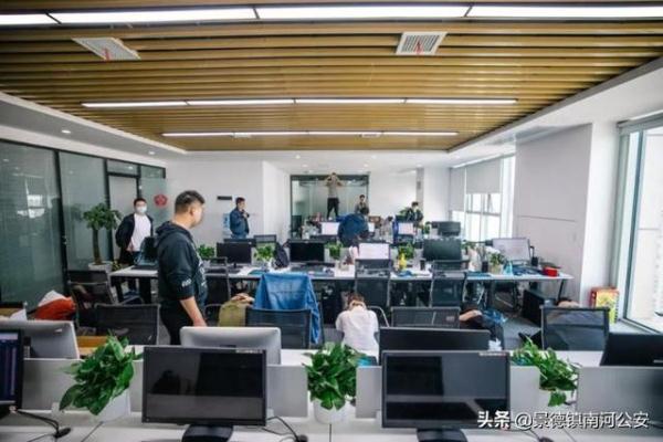 苏州公安打击虚拟币投资诈骗_网信理财联合货币_虚拟货币投资陷阱案例