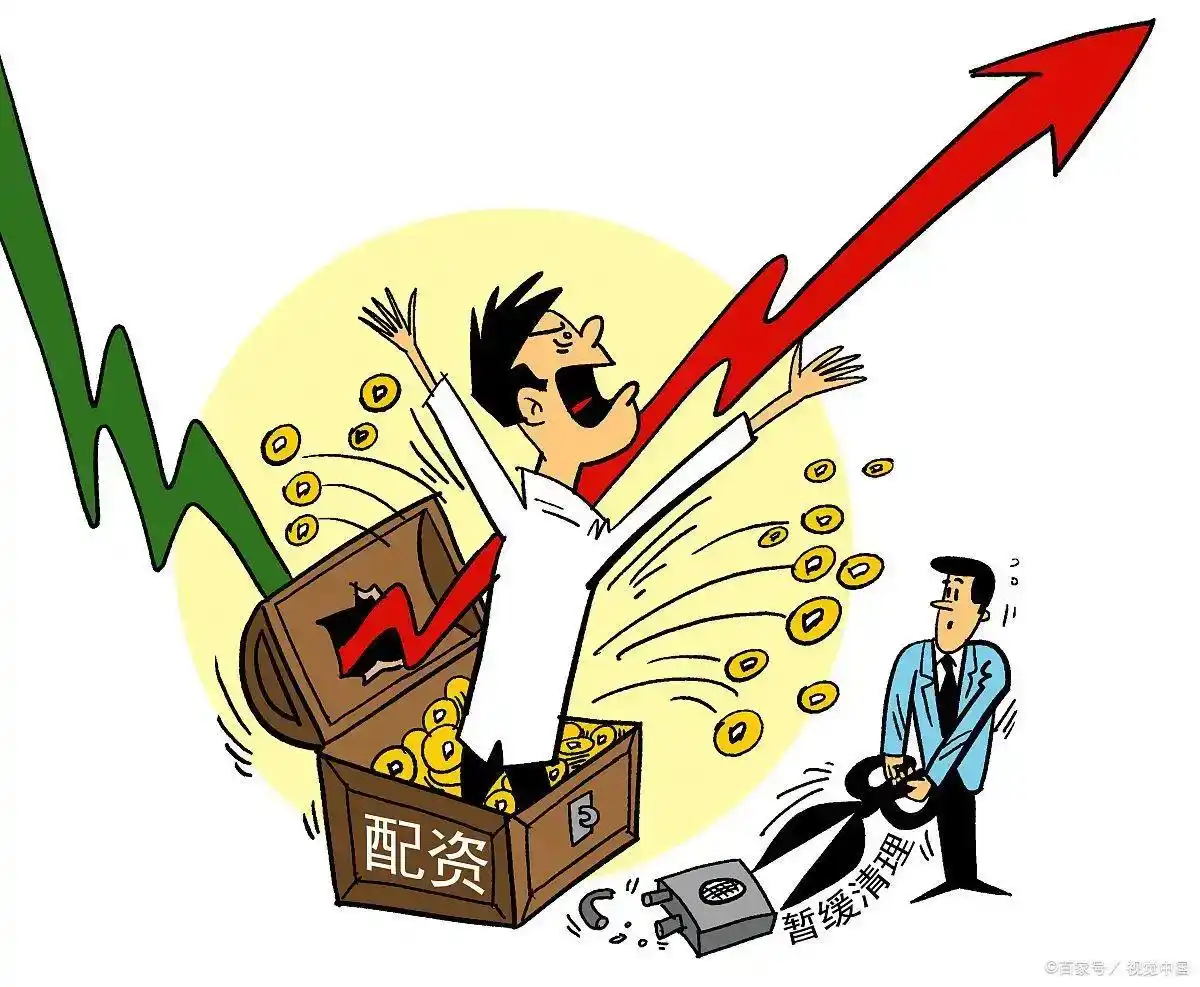 股市投资技巧_风险管理_炒股就是炒趋势:民间股神高竹楼趋势看盘绝技 pdf