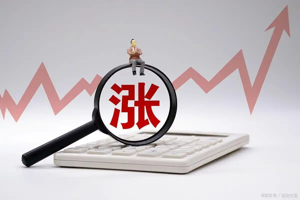 股市投资技巧_炒股就是炒趋势:民间股神高竹楼趋势看盘绝技 pdf_风险管理