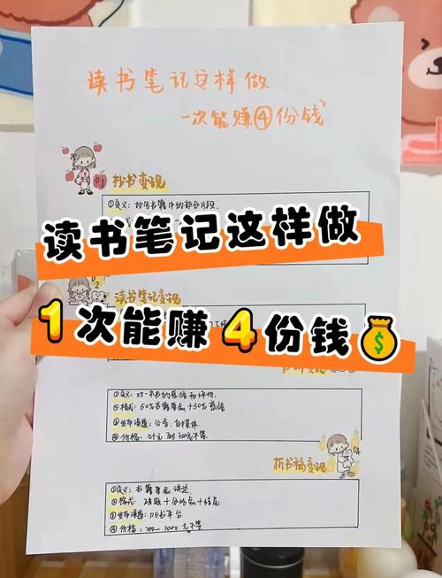 写作赚钱平台_什么app可以发表文章赚钱_新手写作变现