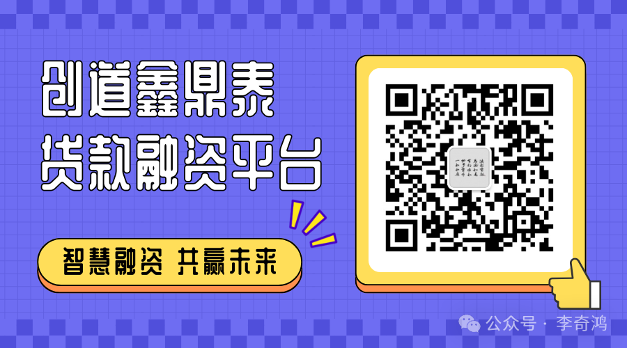 宁波系列贷款口子有哪些_宁波正规贷款_宁波贷款公司哪家好