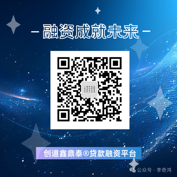 宁波系列贷款口子有哪些_宁波正规贷款_宁波贷款公司哪家好