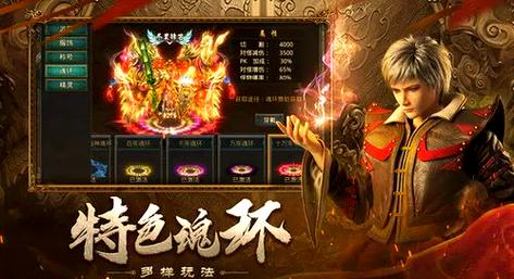 大话西游2新区职业赚钱_游戏五开攻略_游戏贫民定义