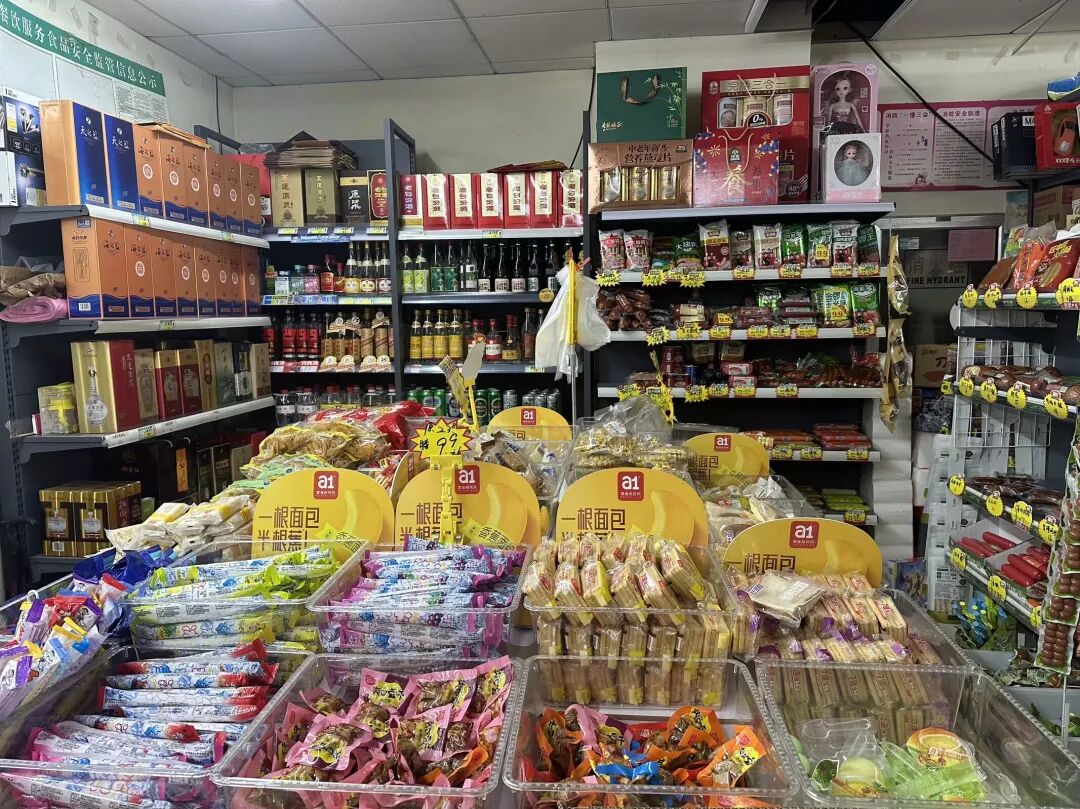 品类运营重构价值_经销商经营逻辑跃迁_如今免费赚钱代理