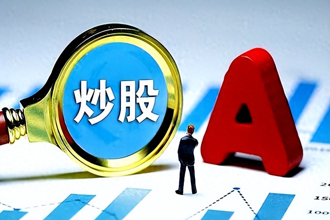 股市我一进就跌卖涨什么意思_股市亏损原因分析_阳线包阴线建仓策略