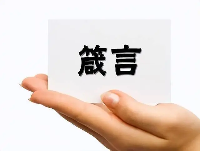 中国股市稳定盈利体系_月线炒股才是大智慧_月线周线日线交易系统