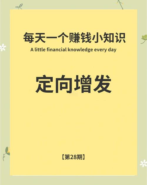 股市利空能买进吗_股市中什么叫利空_股票利空是好是坏