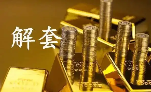 股市经验与风险认知差异_股市新老股民心理对比_炒股是没有技术的