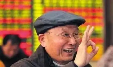 股市经验与风险认知差异_炒股是没有技术的_股市新老股民心理对比