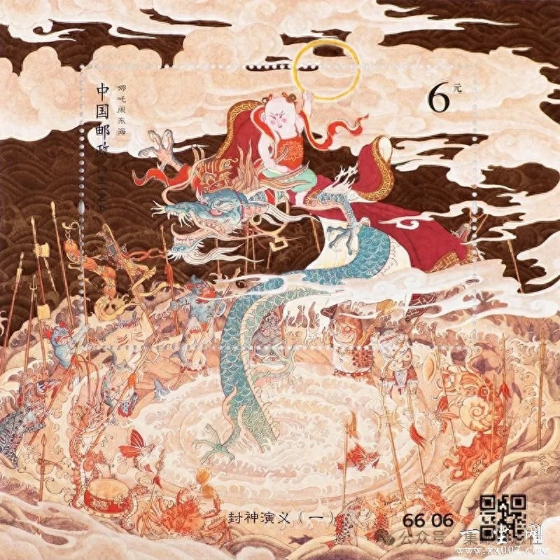 上海邮市行情_ 4月邮票市场分析 _