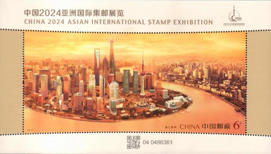  4月邮票市场分析 _上海邮市行情_