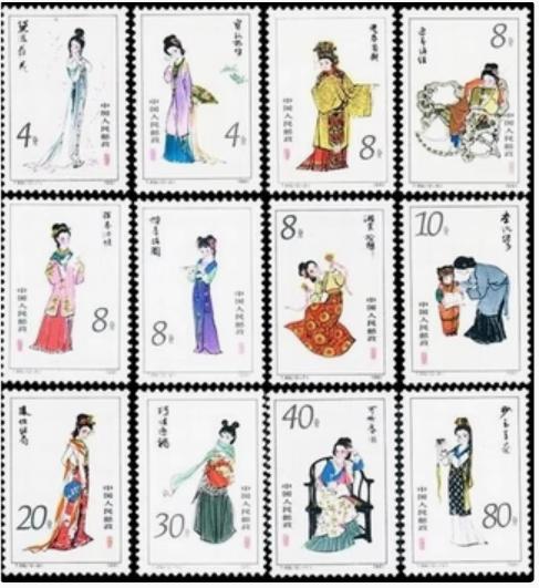  4月邮票市场分析 __上海邮市行情