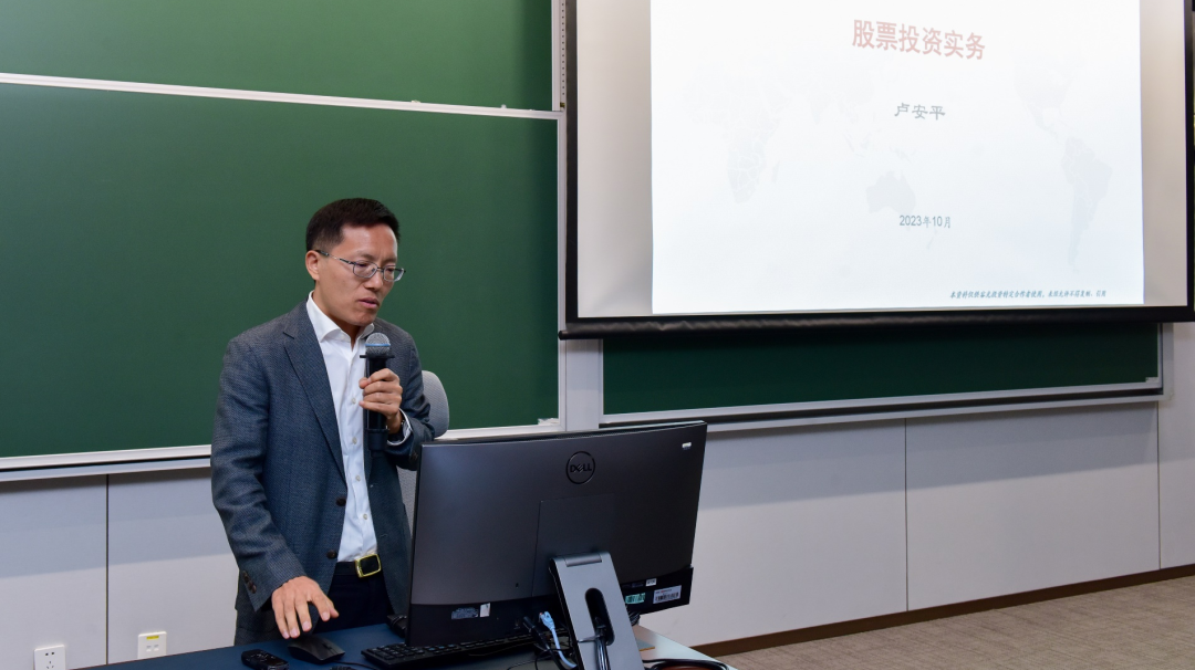 中国金融投资市场_中国金融投资行情_中国金融投资报