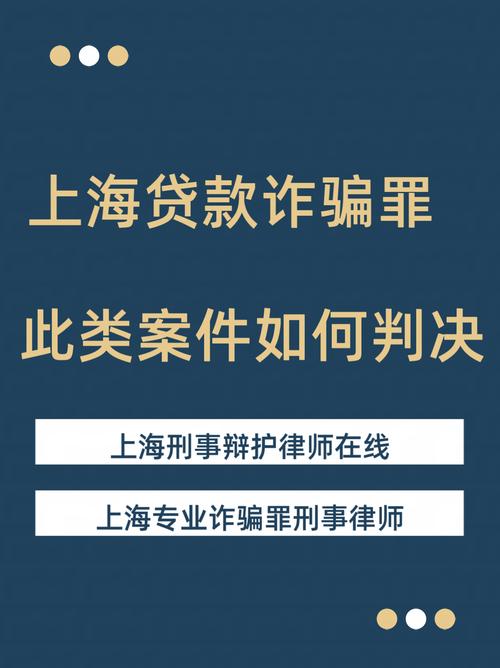 担保公司贷款正规吗_正规担保公司贷款流程_担保正规贷款公司合法吗