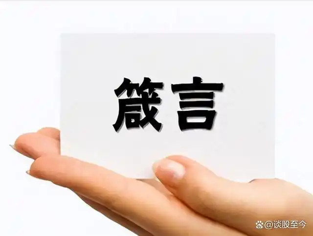 散户炒股需要注意什么_散户炒股票赚得到钱吗_散户要怎么样炒股