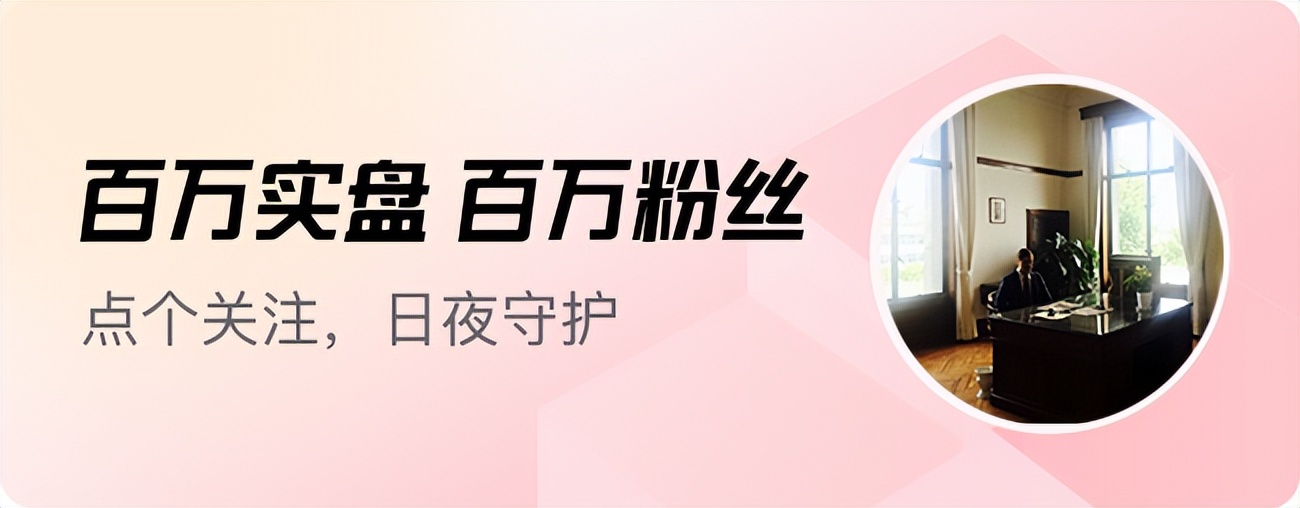 基金转换_红利再投资选择_以下关于a股现金