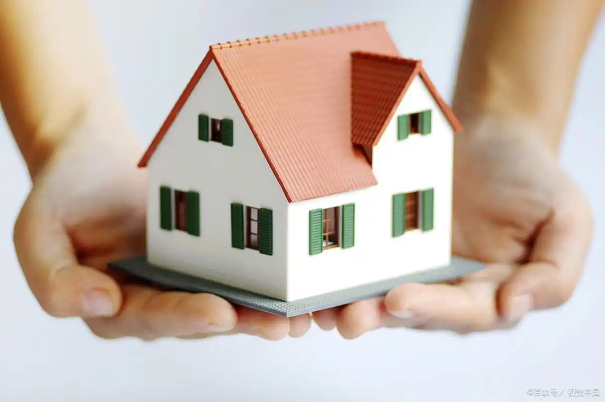 购房合同贷款申请流程_新房二手房贷款差异_买房贷款要签几次字