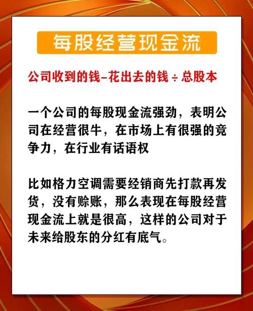 散户炒股需要注意什么_散户炒股有赚钱的吗_散户要怎么样炒股