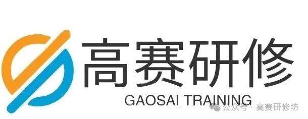 AI公众号流量主项目_公众号副业项目拆解_网赚 流量 产品