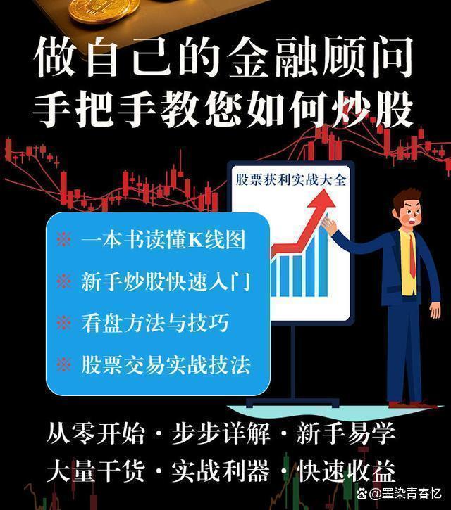 长期投资策略_以下关于a股现金_巴菲特A股投资方法