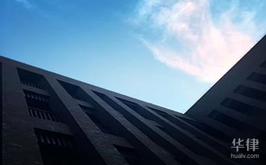 买房贷款手续和流程是怎样