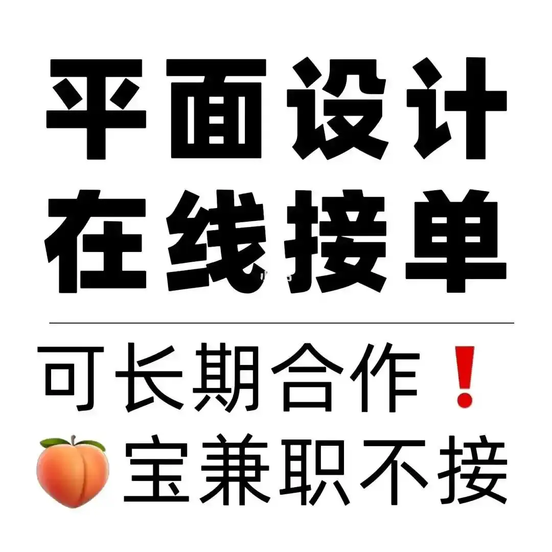 推广接单平台_写作变现平台_找赚钱项目投资